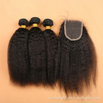 Wholesale Raw Cuticle Aligned Hair 100 Virgin Remy Human Hair Mink Brazilian Hair Straight 3 Bundles With Lace Frontal Closure